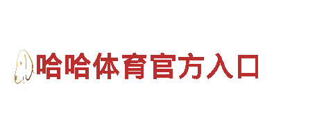 体彩软件手机版旅游 | 观光旅游企业